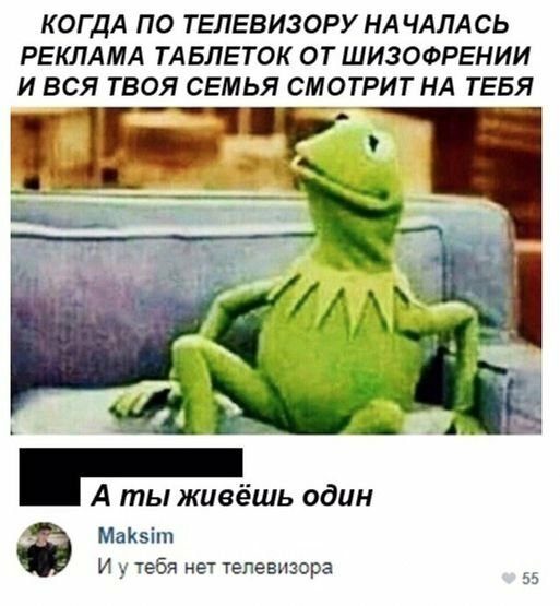 Смешные картинки со всего интернета позитив,смешные картинки,юмор