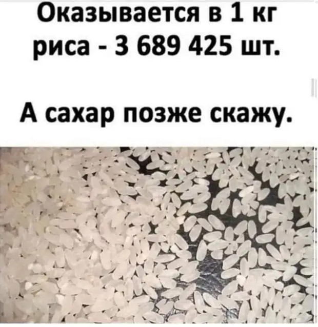 Продавец колбасного отдела, на который напали грабители, не смог уберечь салями, зато защитил докторскую!