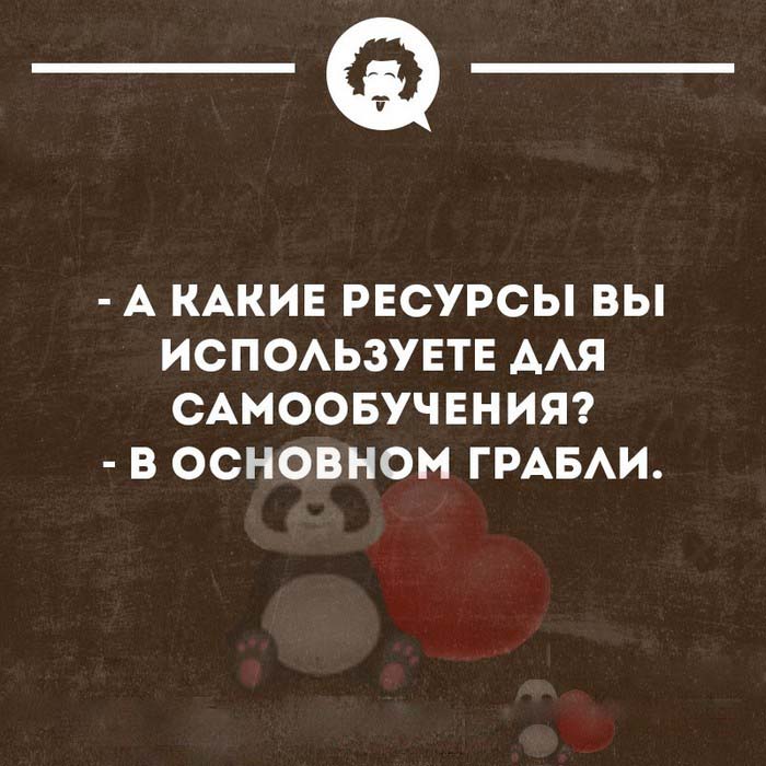 Готова подборочка из 15 коротких жизненных и смешных рассказов из сети 