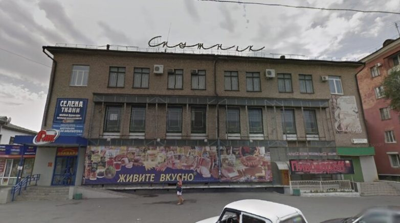 Вывески страны Советов Вывески страны Советов