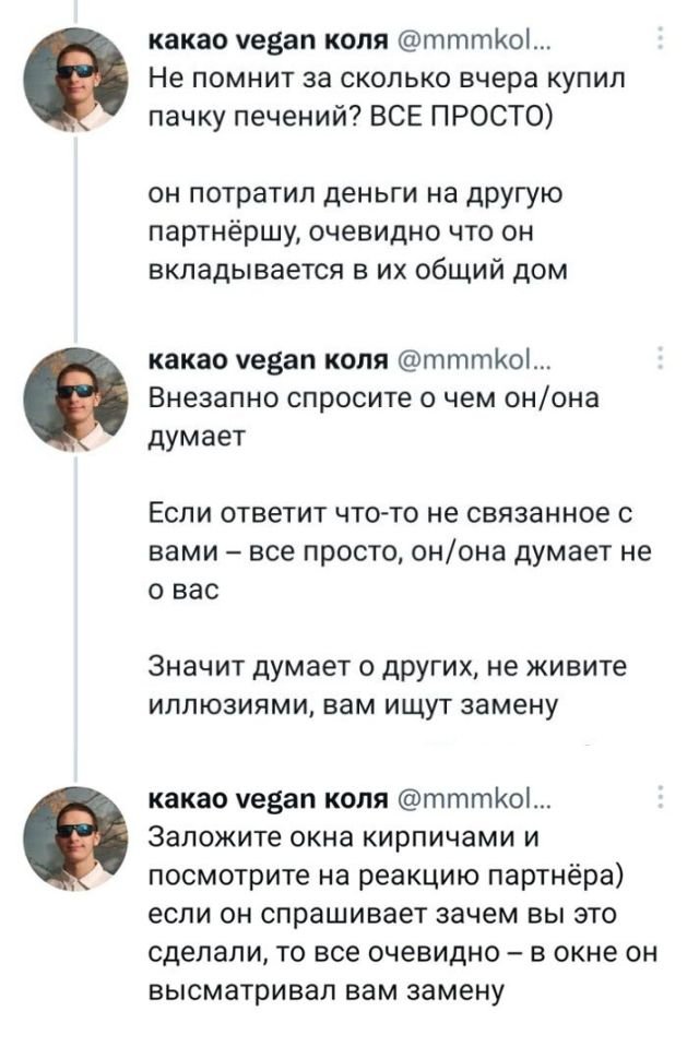 Подборка забавных твитов обо всем Подборка забавных твитов обо всем