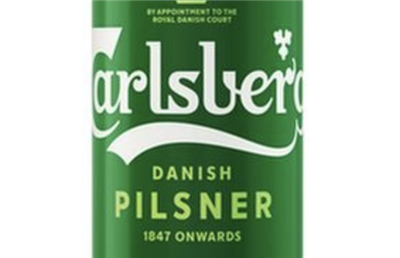Выручка Carlsberg за январь-сентябрь увеличилась на 11,6%, до $8 млрд