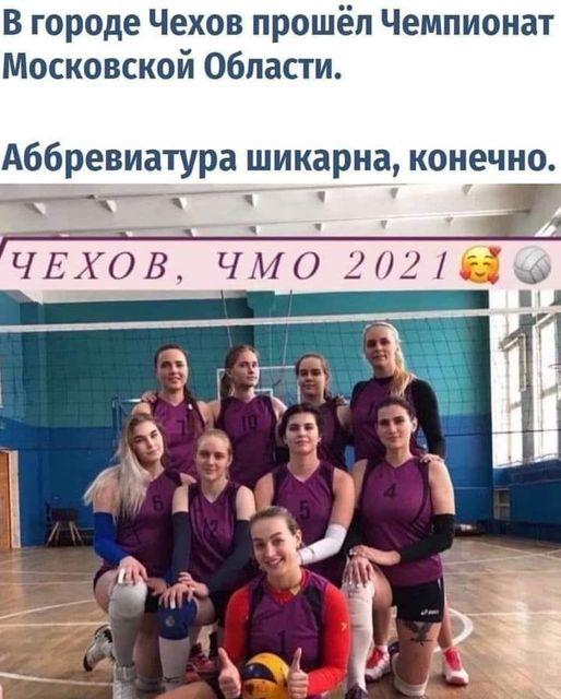 Отличные анекдоты и зачетные шуточки 