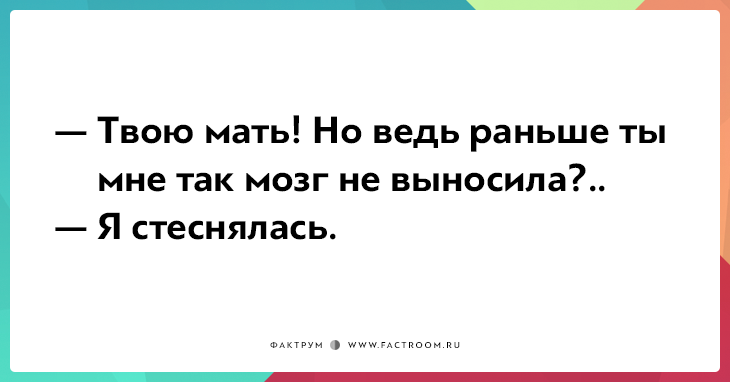 20 остроумных открыток от гуру сарказма