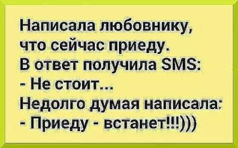 Вчера вечером пошел выносить пакет с мусором. На улице тихо, народу почти нет, только посередине дороги стоит машина предприятия "Водоканал"