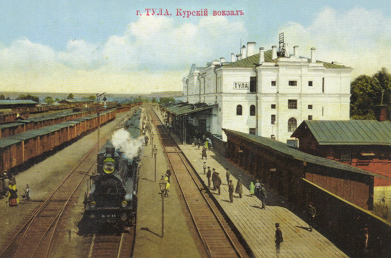 серпухов железнодорожный вокзал