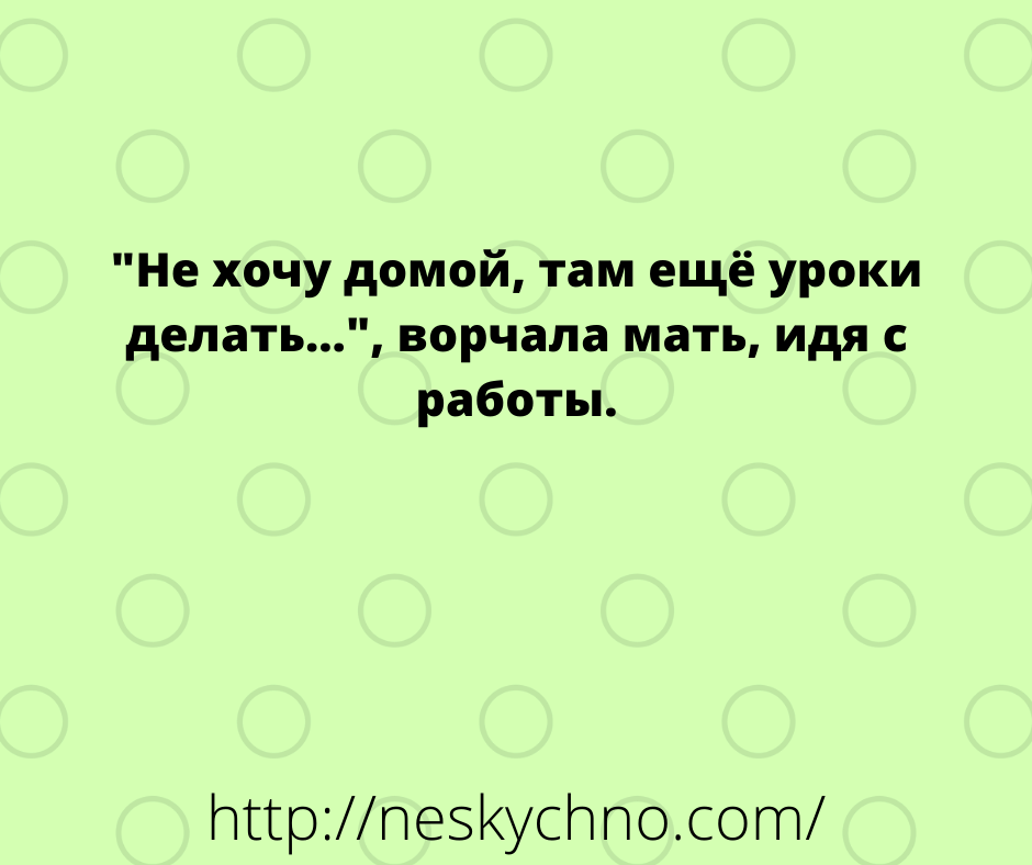 Отличная подборка для поднятия настроения Отличная подборка для поднятия настроения
