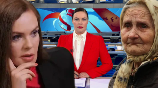 «Работать до последнего»: как высказывание Екатерины Андреевой о пенсиях взорвало интернет