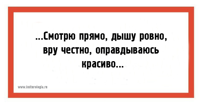 24 открытки юмористических открытки обо всём на свете для поднятия настроения