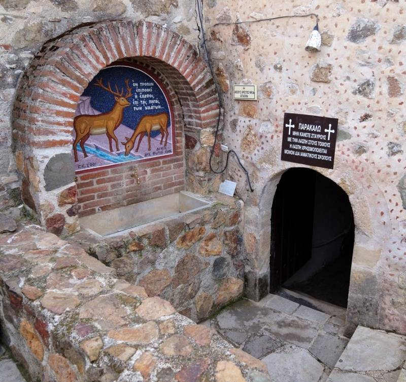 Кипрские приключения Св. Фёклы Кипрские приключения Св. Фёклы история