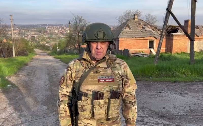 ПОСЛЕДНИЕ НОВОСТИ: 24.08.2023