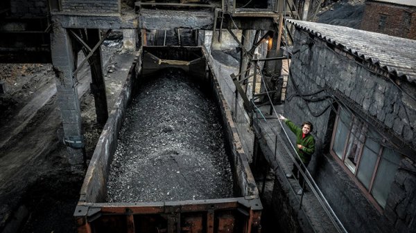 Угольные новости Украины