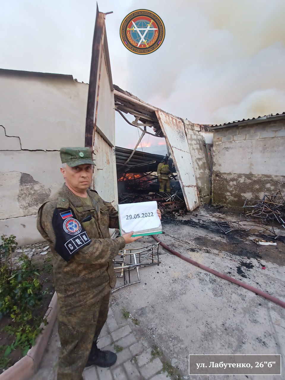 К Донецку подтянули гаубицы НАТО. Жесточайший обстрел К Донецку подтянули гаубицы НАТО. Жесточайший обстрел украина