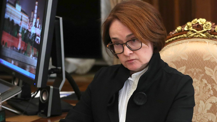 Цифровой эксгибиционизм: Как будет выглядеть жизнь без наличных россия