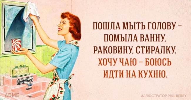 10 привычек людей, чья ванная комната сияет чистотой