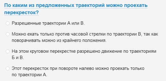 Простой перекресток — но большинство точно ошибется! Простой перекресток — но большинство точно ошибется! дороги,Марки и модели,ПДД,полезные советы