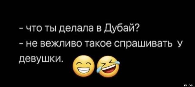 И снова комментарии из социальных сетей, и снова шедевры! И снова комментарии из социальных сетей, и снова шедевры! позитив,смешные картинки,юмор