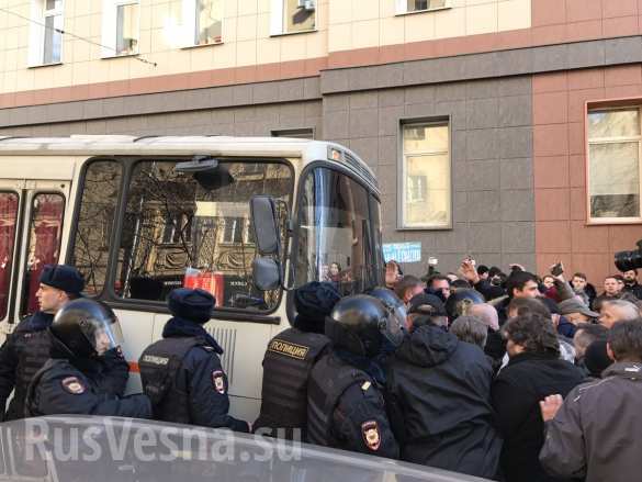 СРОЧНО: Навальный задержан на несанкционированном митинге (+ФОТО, ВИДЕО) | Русская весна