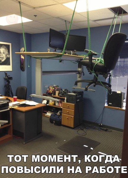 Прикольные фотомемы (28 шт)