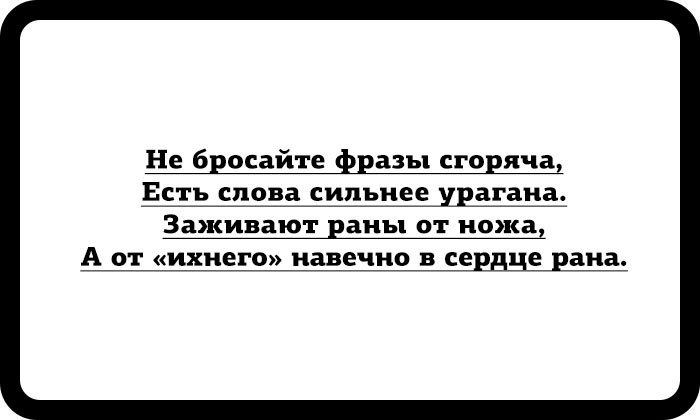 20 дзен-открыток для тех, кто мечтает достичь душевного равновесия