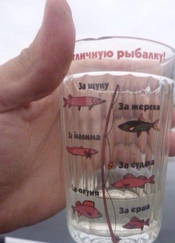 Вот она - самобытность рыбалки  зима, рыбалка, хобби, юмор