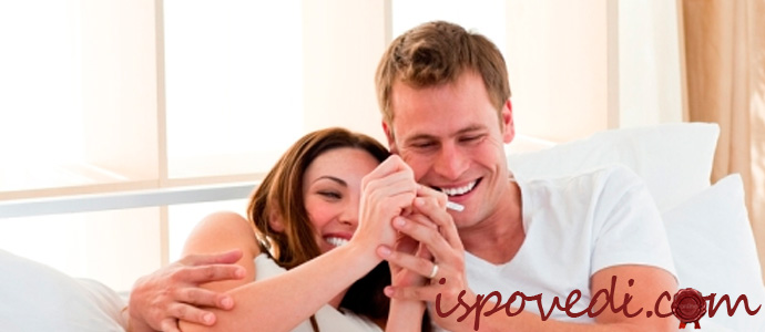 радость от теста на беременность