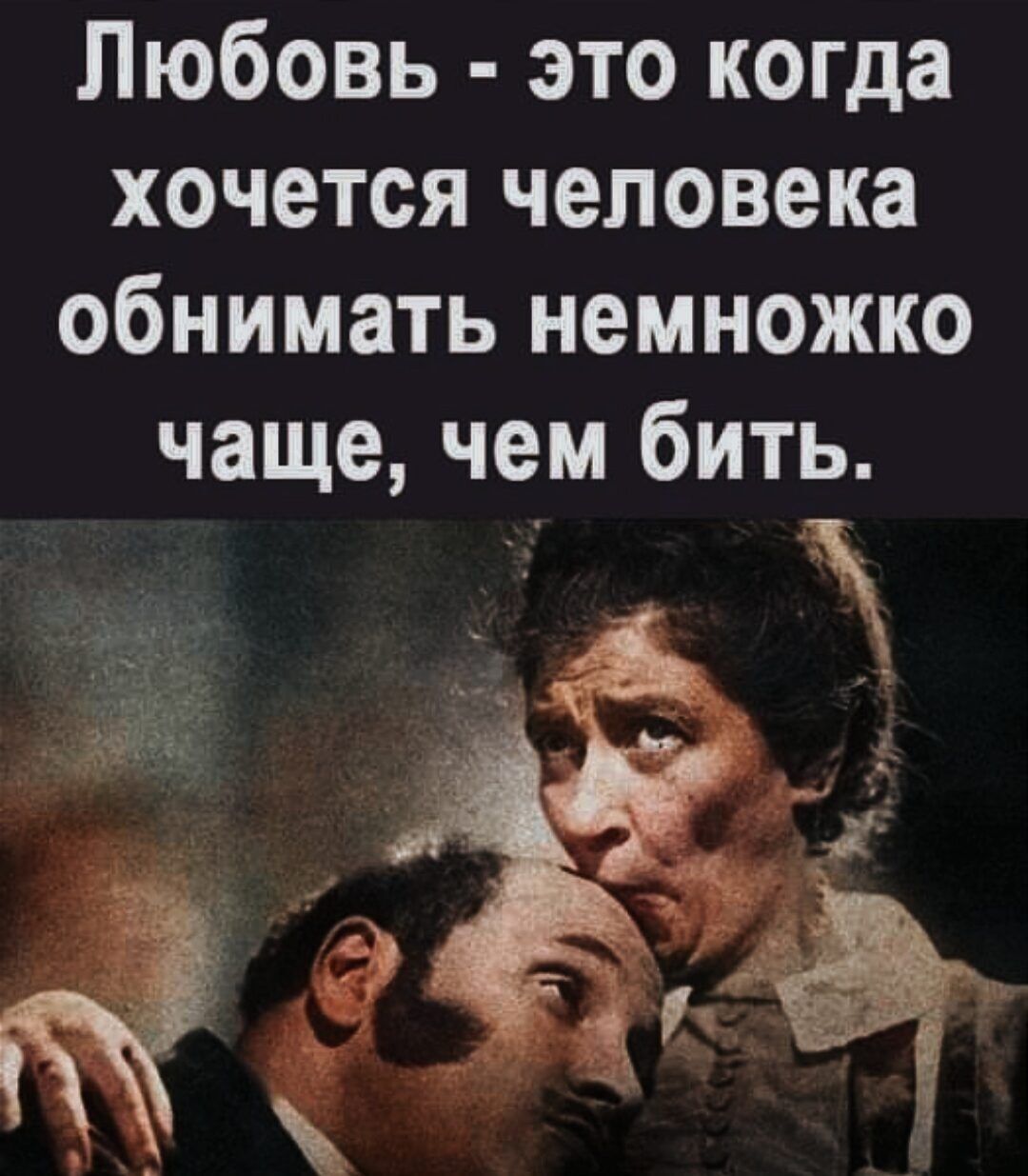 Коллекция юмора для поднятия настроения Коллекция юмора для поднятия настроения