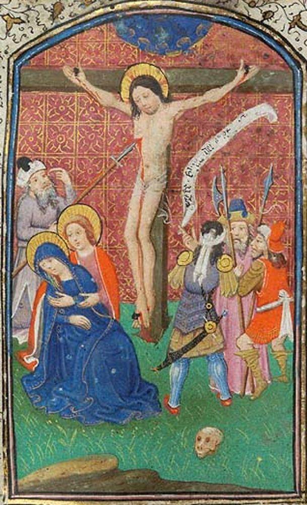 «Копьё судьбы» «Копьё судьбы» история