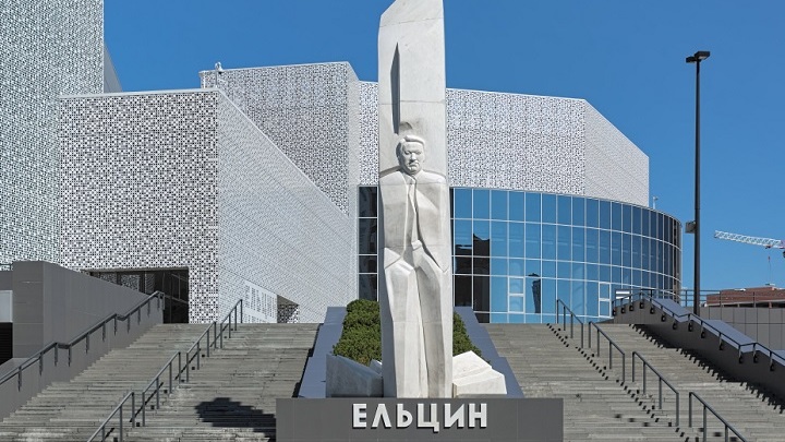 ДЕМОКРАТИЯ – ВЛАСТЬ НЕ НАРОДА, А ДЕМОКРАТОВ. В ЕЛЬЦИН ЦЕНТРЕ РАССЕЯЛИСЬ ПОСЛЕДНИЕ ИЛЛЮЗИИ