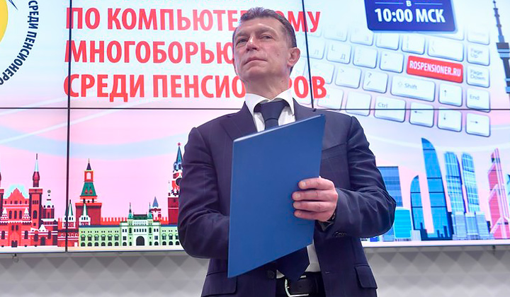 Топилин проговорился: Оставить нас без пенсий было решено ещё в 2013 году Топилин проговорился: Оставить нас без пенсий было решено ещё в 2013 году россия