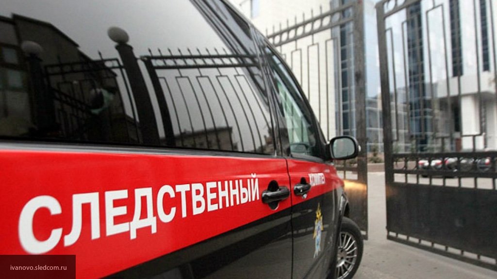 СК РФ начал проверку после резонансного ДТП с автобусом и грузовиком в Новой Москве