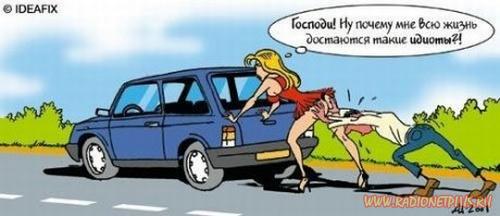 Давайте улыбаться вместе! :)