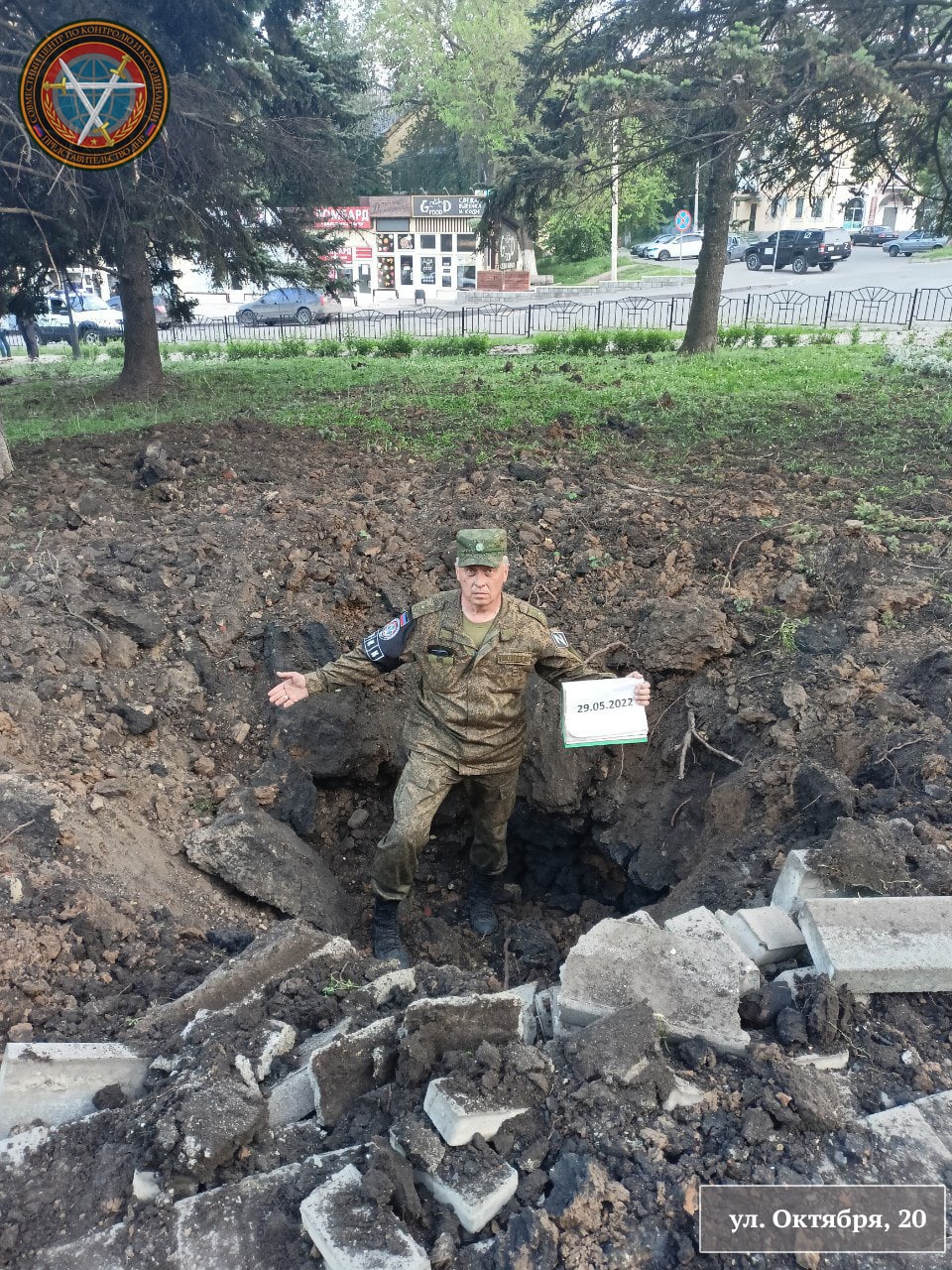 К Донецку подтянули гаубицы НАТО. Жесточайший обстрел К Донецку подтянули гаубицы НАТО. Жесточайший обстрел украина