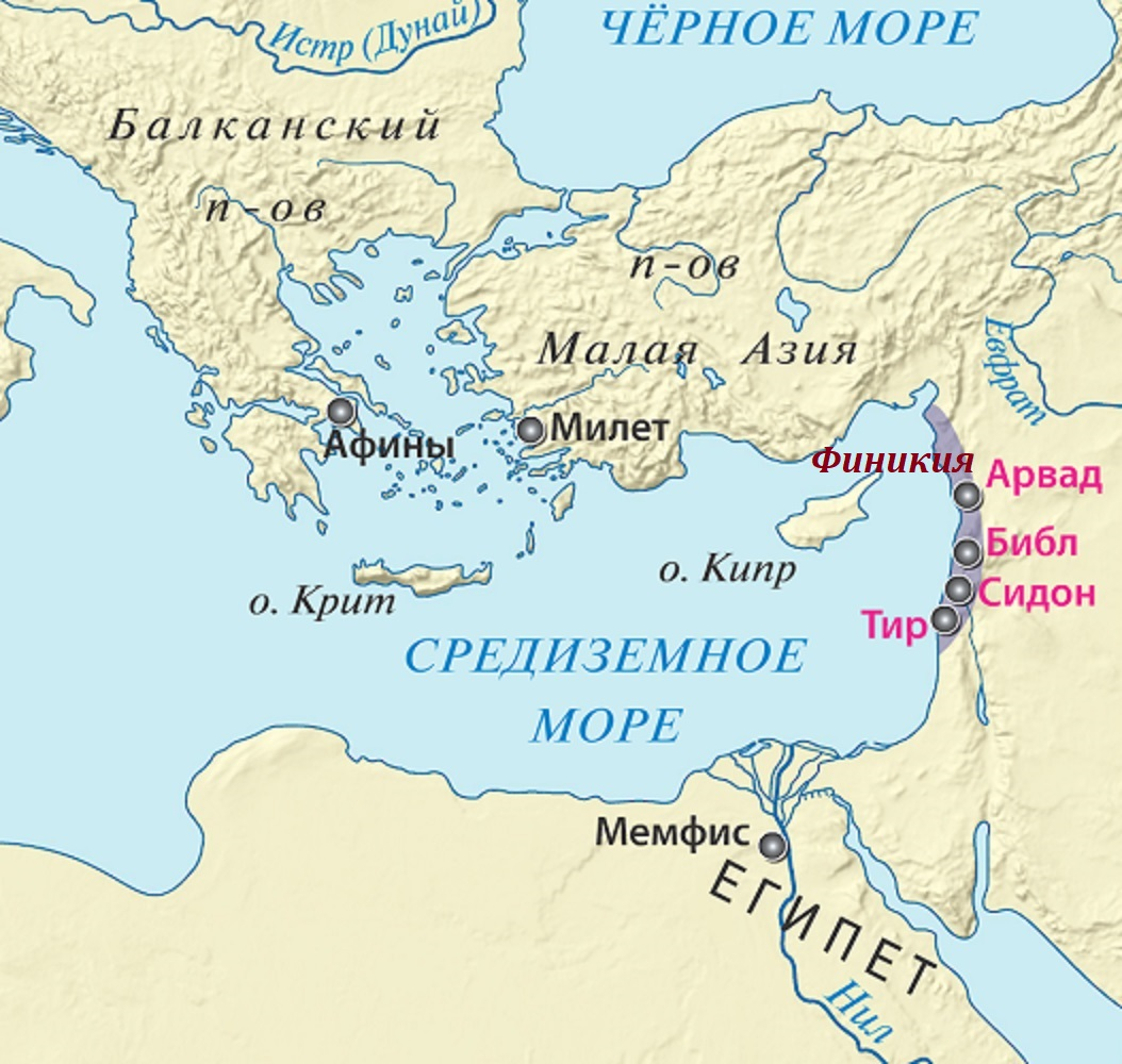 Как древние греки называли восточную часть крыма. Средиземное море карта древний мир.