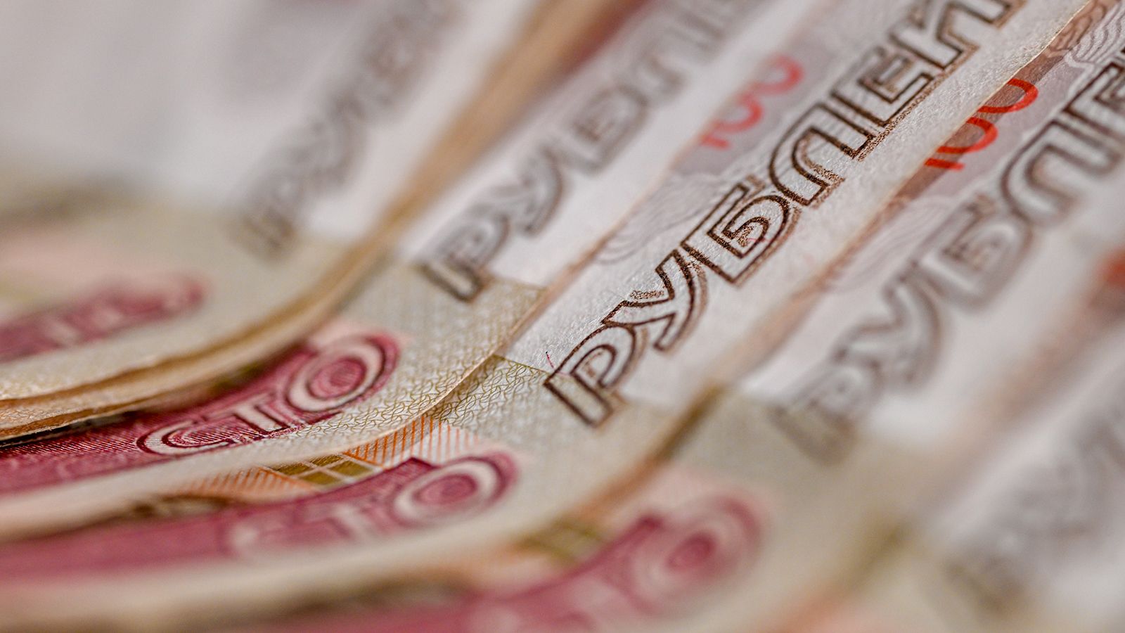 В Москве учитель-логопед обманула пенсионерку на 4,6 миллиона рублей