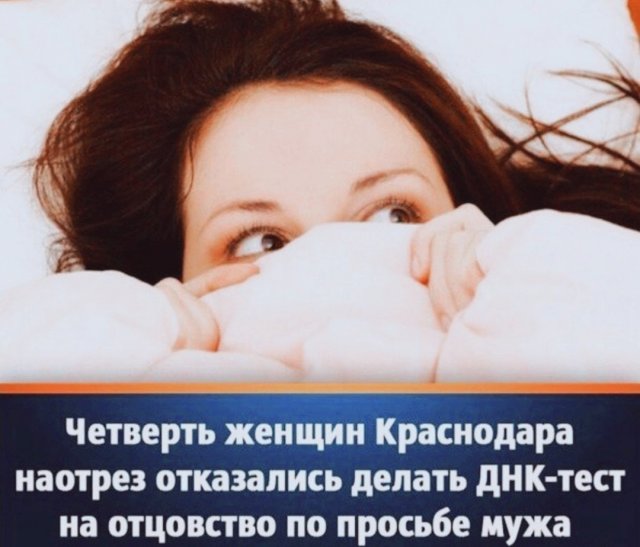 Приколы про отношения и девушек  позитив,смешные картинки,юмор