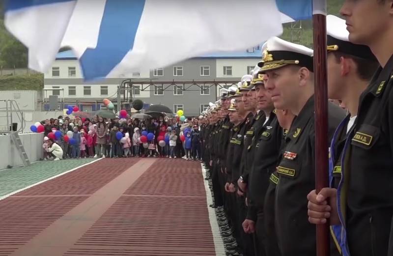 День Тихоокеанского флота ВМФ РФ