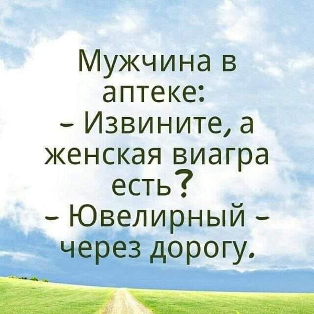 Несколько добрых и забавных жизненных историй, которые поднимают настроение 