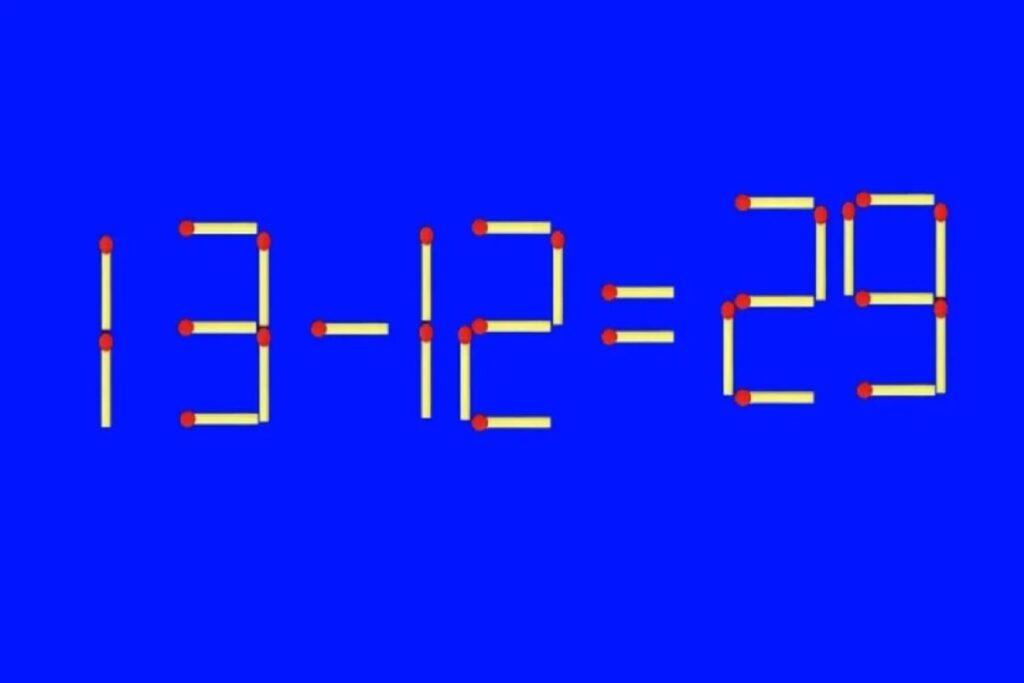 Простая разминка для мозга: решите головоломку со спичками