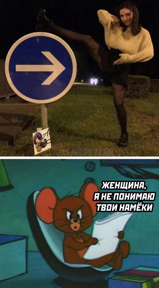 Подборка прикольных картинок Подборка прикольных картинок приколы,смешные картинки,юмор