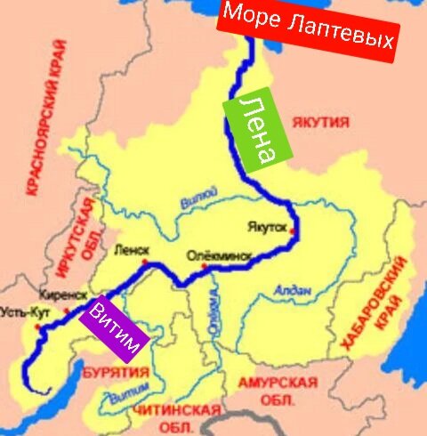 З реки России, где ГЭС так и не построили, хоть и планировали (включая самую длинную реку страны)