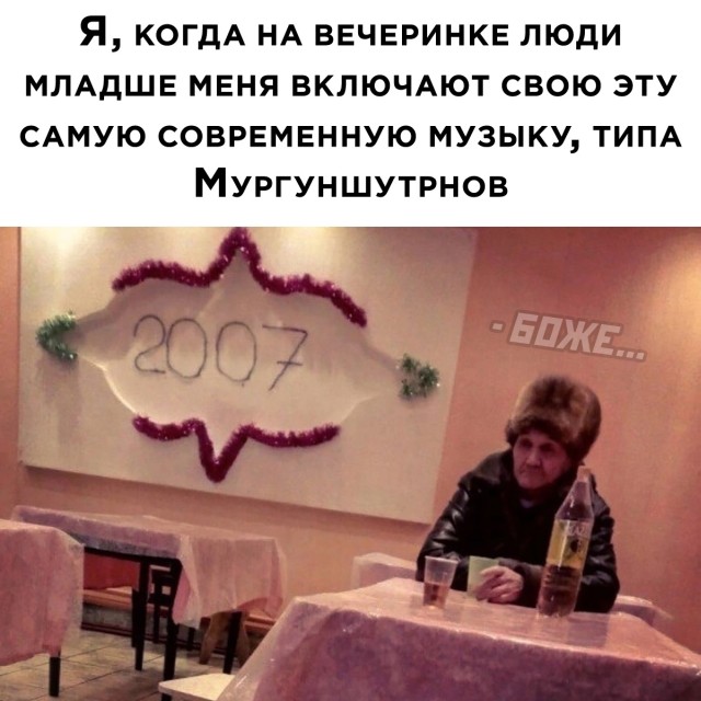 Подборка прикольных картинок  приколы,смешные картинки,юмор