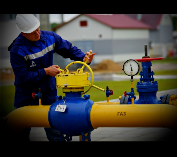 Россия указала точную дату отказа от транзита газа через Украину. Какими будут последствия