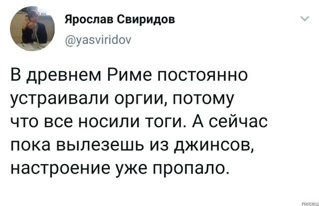 И снова комментарии из социальных сетей, и снова шедевры! И снова комментарии из социальных сетей, и снова шедевры! позитив,смешные картинки,юмор