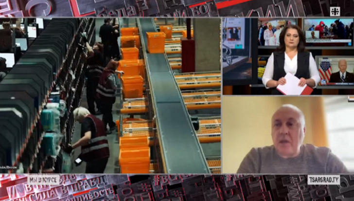 НИ ДЕНЕГ, НИ СУМОЧКИ: МАРКЕТПЛЕЙСЫ ОБМАНЫВАЮТ ПОКУПАТЕЛЕЙ В РОССИИ? НИ ДЕНЕГ, НИ СУМОЧКИ: МАРКЕТПЛЕЙСЫ ОБМАНЫВАЮТ ПОКУПАТЕЛЕЙ В РОССИИ?