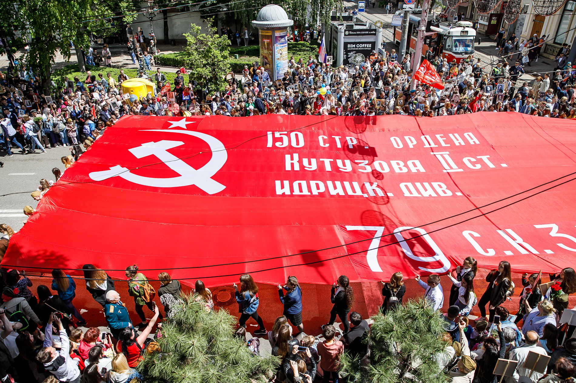 Бессмертный полк 2019 2019, бессмертный полк