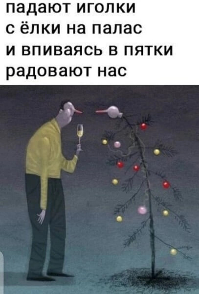 Отдыхать тоже надо уметь) 