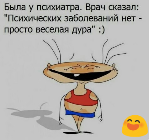 С деньгами у меня слишком непростые отношения. Иногда мы ссоримся и внезапно расстаёмся, но вскоре я начинаю по ним скучать...)) С деньгами у меня слишком непростые отношения. Иногда мы ссоримся и внезапно расстаёмся, но вскоре я начинаю по ним скучать...)) анекдоты