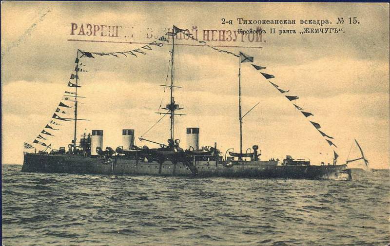 Драгоценности Российского императорского флота. "Жемчуг" и "Изумруд". О качестве постройки вмф