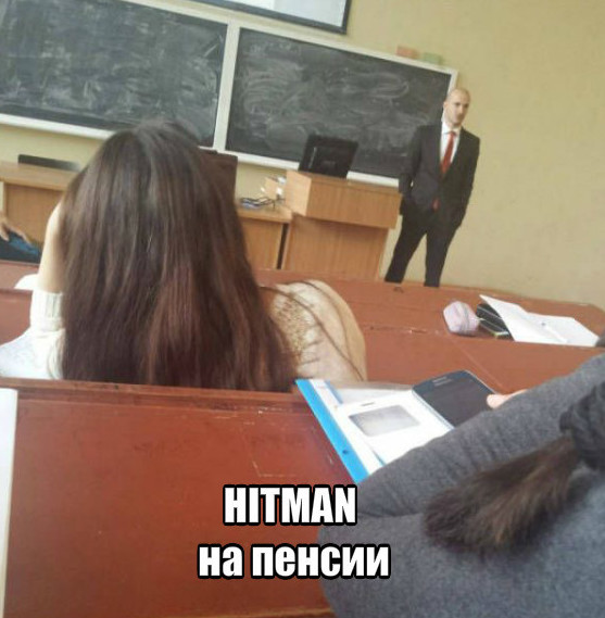 Картинки с надписями мем, прикол, юмор